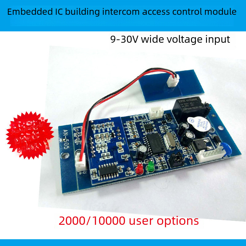 Factory Direct embedded IDIC access control module elevator building intercom card board concealed access control board