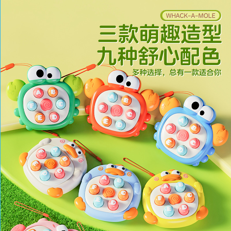 Palm Cute Duck Hit Hamster Decompression Toy Baby Puzzle Press Music Baby Mini Cute Parent-Child Interactive Puzzle