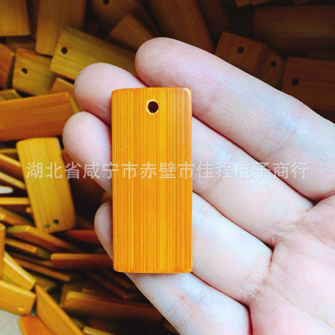 Bamboo laser engraving keychain pendant Small Bamboo Bamboo simple material