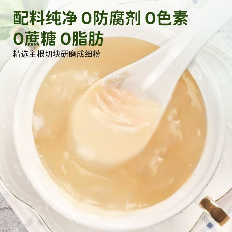 Wild Kudzu Root Powder Pure Bulk Natural Farmhouse Handmade Kudzu Root Powder Specialty Nutritional Meal Replacement Powder Available for Wholesale