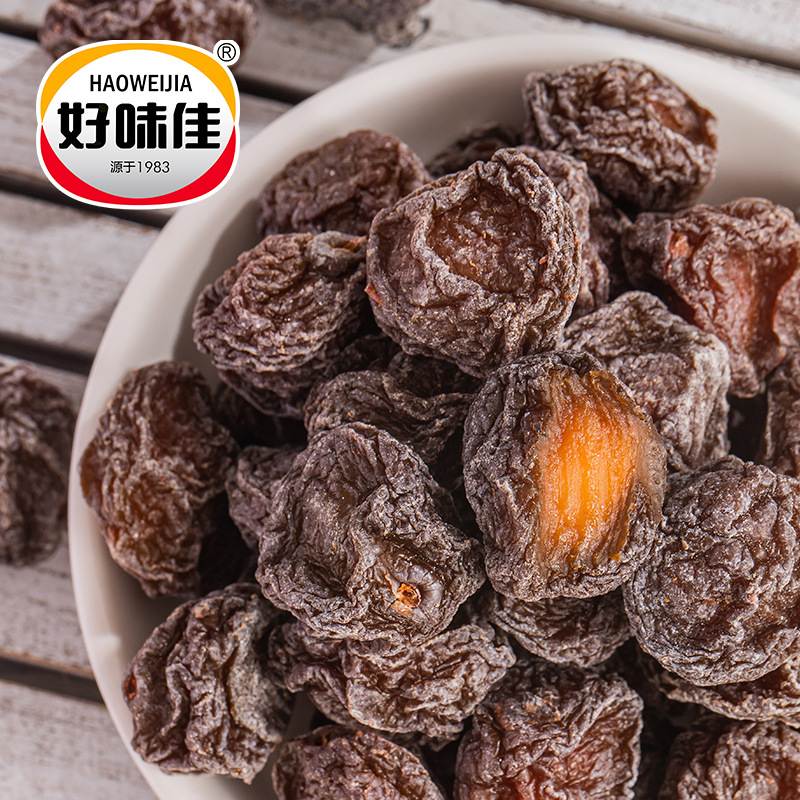 Haowejia Guangao Plum Chaoshan Flavor Specialty Nostalgic Snacks Sweet and Sour Candied Plums Dried Fruits