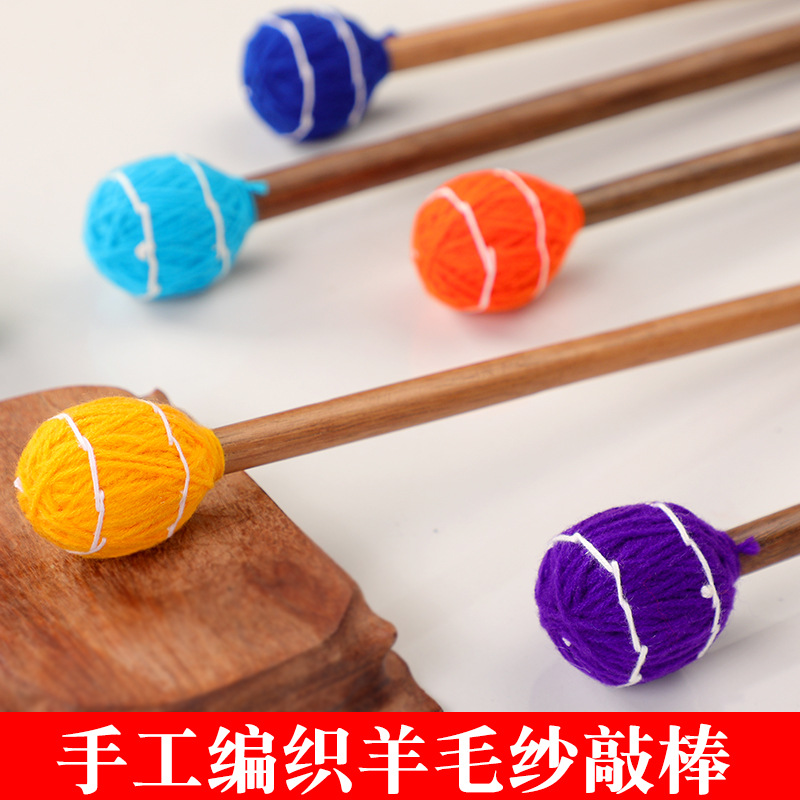 Handmade Singing Bowl Mallet Sound Bowl Hammer Large Drum Mallet Head Sound Therapy Accessories Nepalese Wool Felt Professional Bowl Yoga