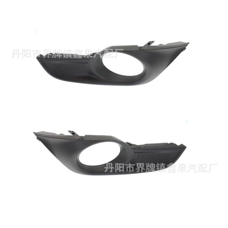 Applicable to 2013-2015 Nissan Teana Altima fog lamp frame fog lamp cover us version 622563/573-TA0B