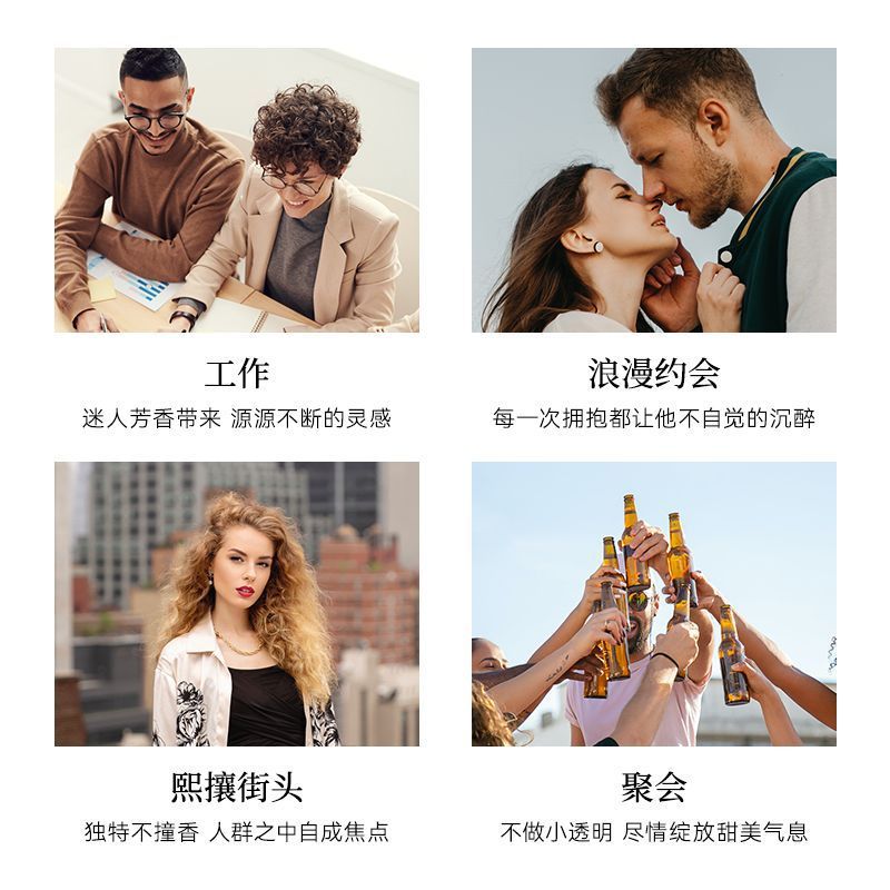 C2u French Perfume Lasting 72 Hours of Fragrance