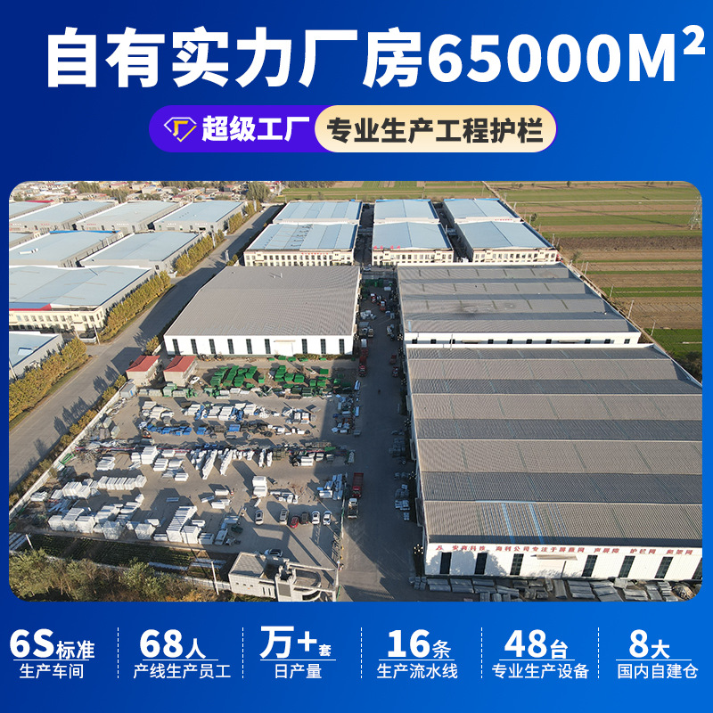 Photovoltaic Wire Fence Net Orchard Greening Protection Net Breeding Isolation Net Enclosure Plastic Dip Bilateral Wire Fence Net