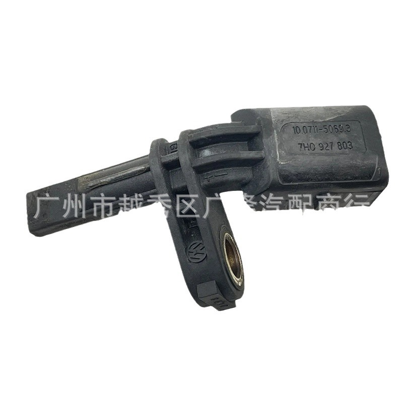 Wenzhou Car Sensor Is Suitable for Wht003857 7H0927803 1Kd927803