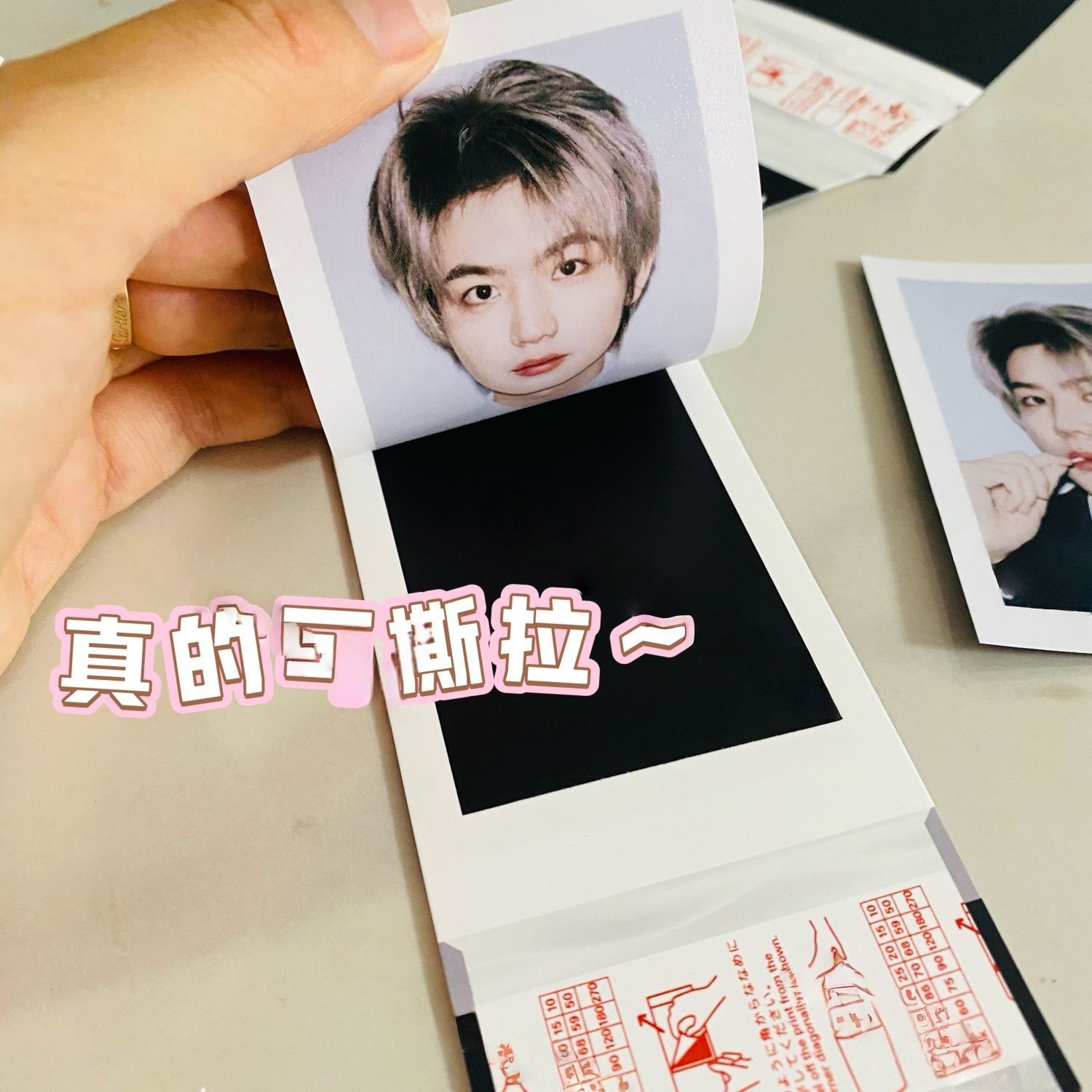 Make Star Peripherals Based on Pictures, Imitation Tear-Off Pieces, Polaroid Blind Box, Tear-Off Fun Cards, Ins-Style Tear-Off Pieces