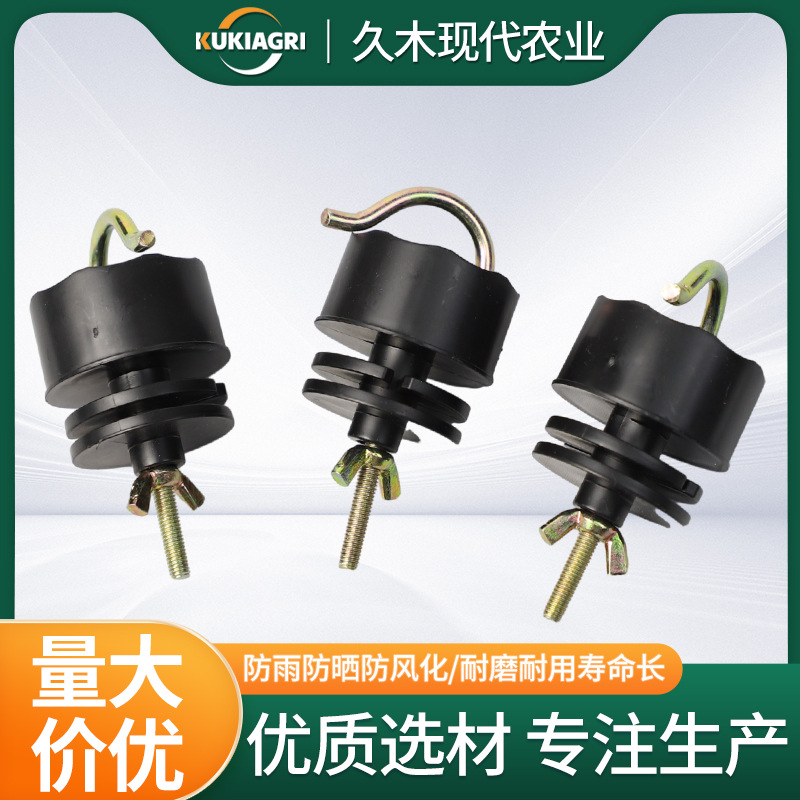 Factory supply winding insulator electronic fence accessories insulation winding buckle clip anti-wild boar livestock