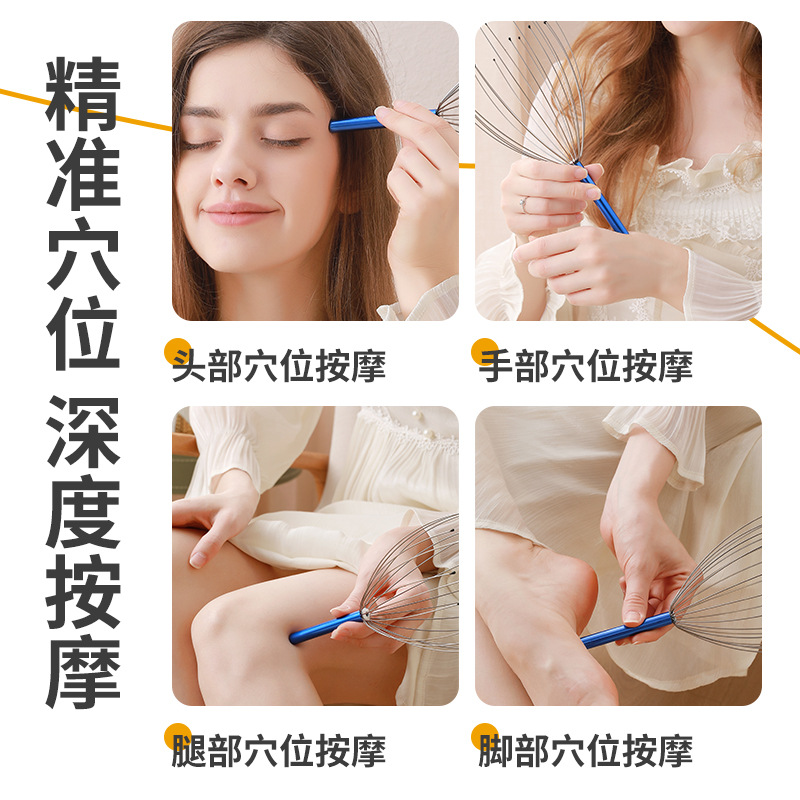 Cross-border hot sale 20-claw head massager octopus scalp massage claw soul extractor steel wire head gripper