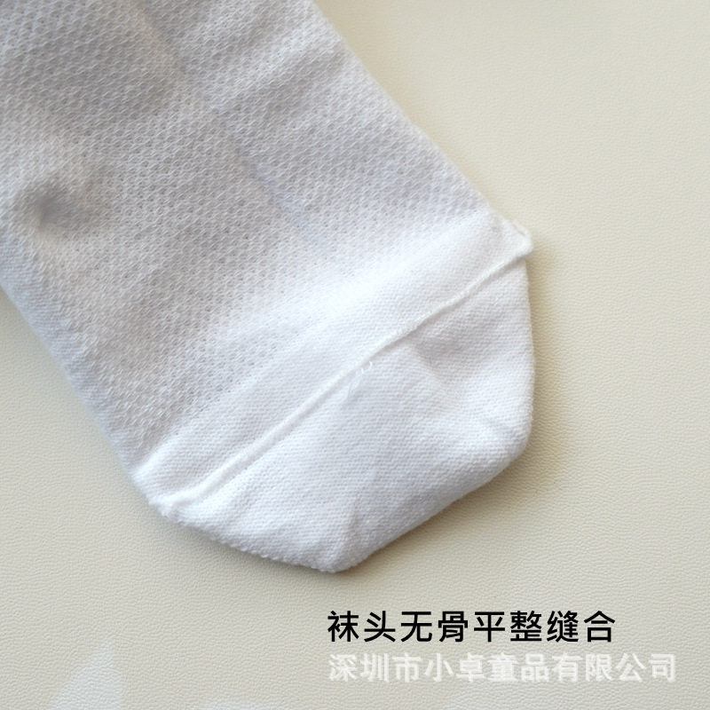 Wholesale children's socks white thin spring and autumn summer mesh breathable girls socks cotton student Socks Socks New Style