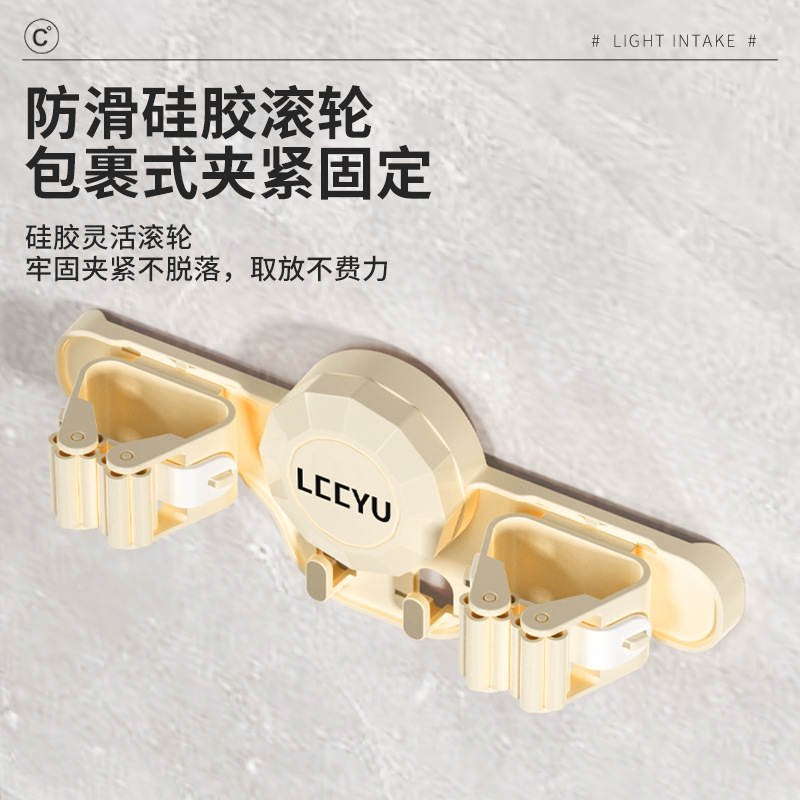 Suction Cup Mop Clip Hook Household Storage Rack Toilet Strong Fixed Hanger Buckle Bathroom Wall Hanging Clip