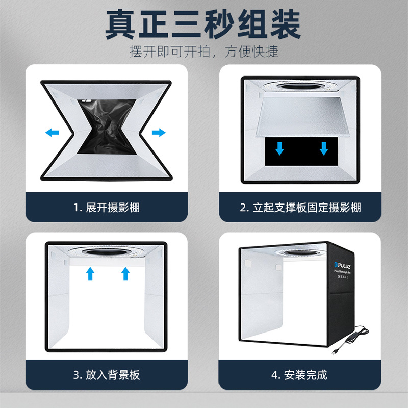 Puluz Fat Cow Ring Light High Brightness Portable Photo Studio Set 30cm Photography Props Photography Equipment