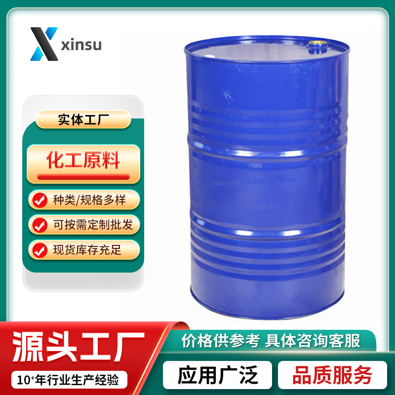 4-метил-2-оксопентаноатная кислота α-кетоизогексановая кислота 2-карбоноилизогексановая кислота 816-66-0