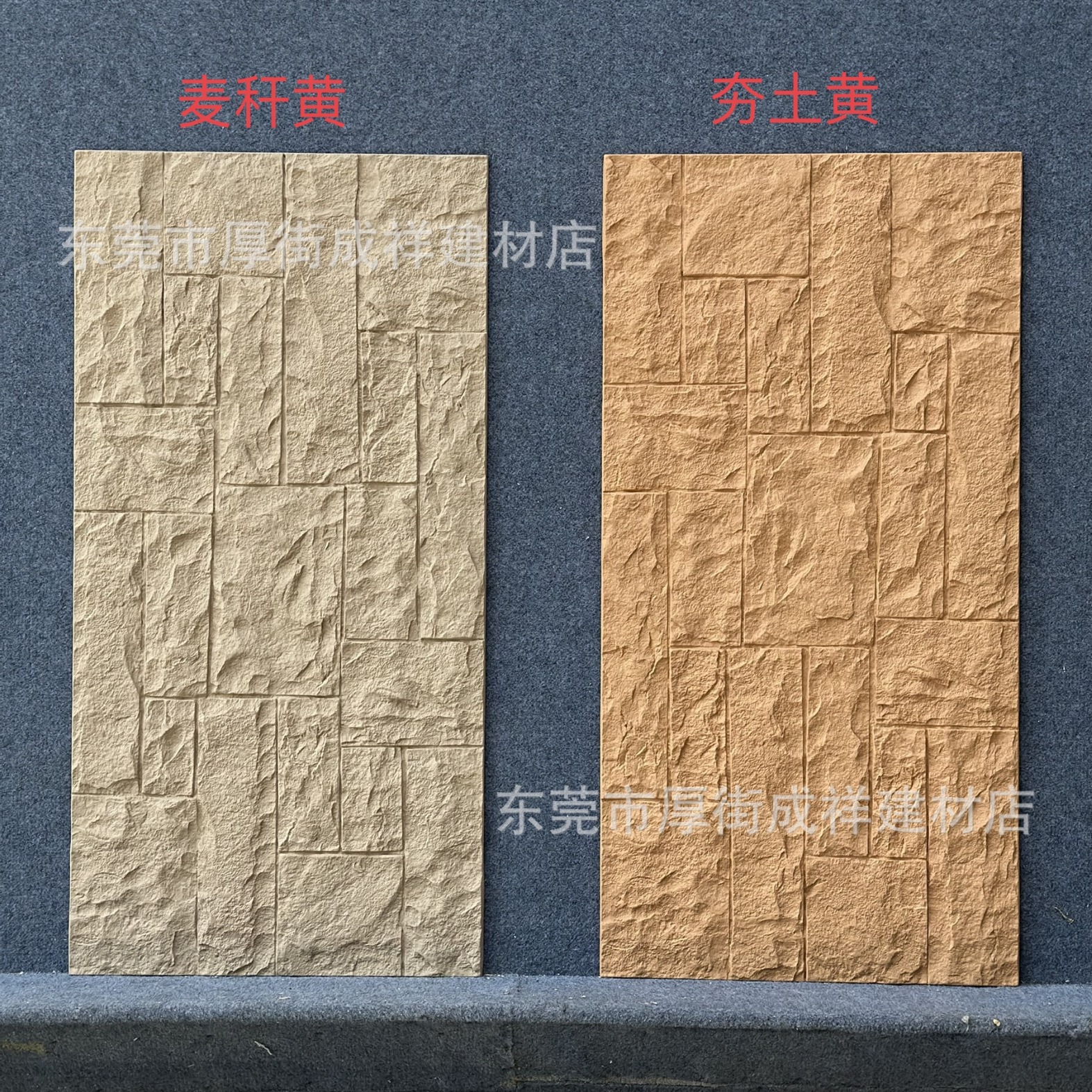 PU Castle Stone City Wall Stone Simulation Stone Imitation Stone Decorative Panel Lightweight Culture Stone Exterior Wall Brick Enclosure Brick