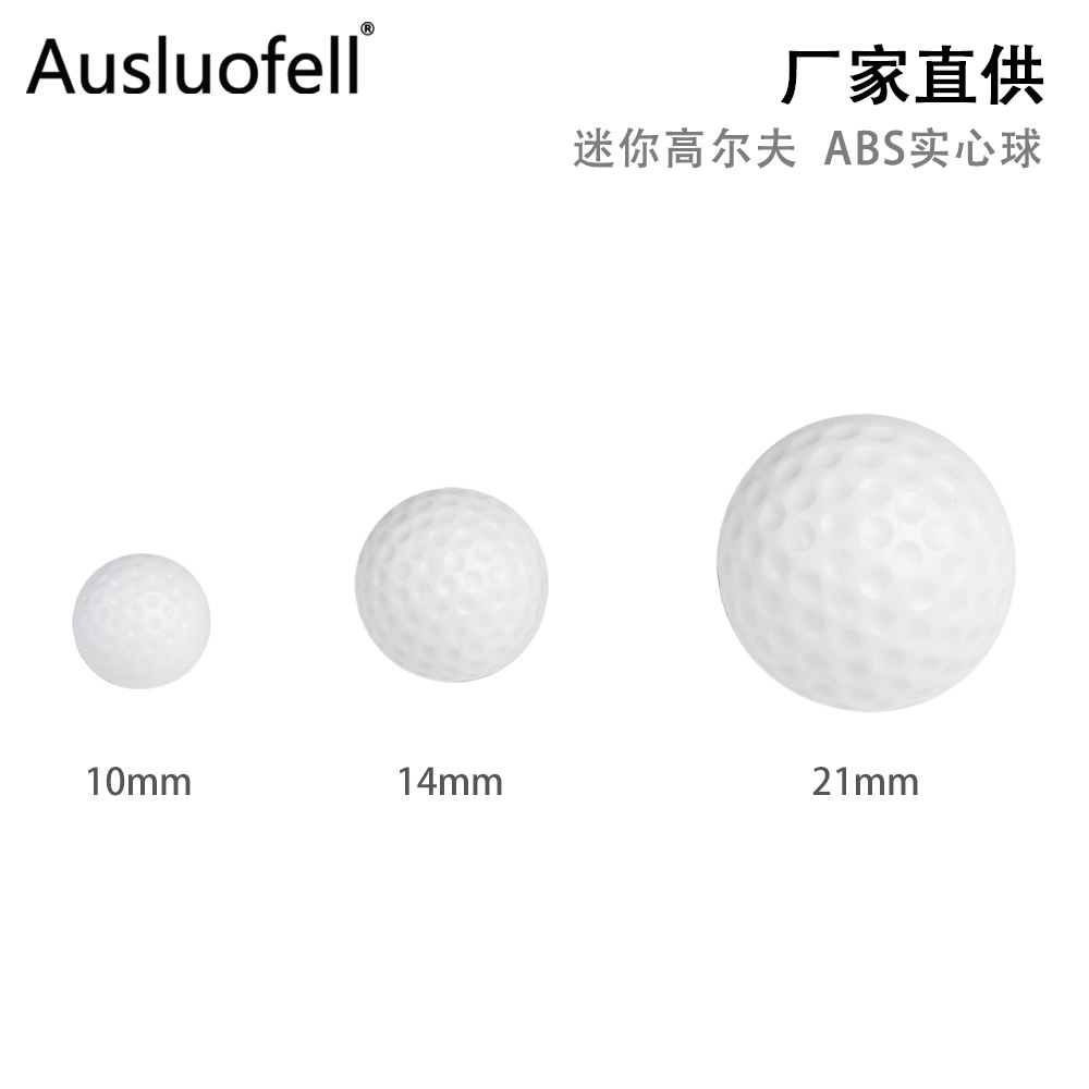 Factory Direct Sales Golf Plastic Balls Plastic Diameter 1Cm-1.4Cm-2.1Cm Balls