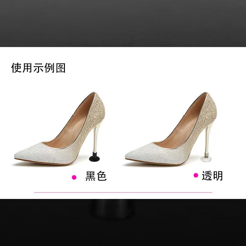 Cross-Border High-Heeled Shoes Heel Protective Cover Pvc Non-Slip Wear-Resistant Heightening Heel Cover Women's Style Silencer Stiletto Round Shoe Cover