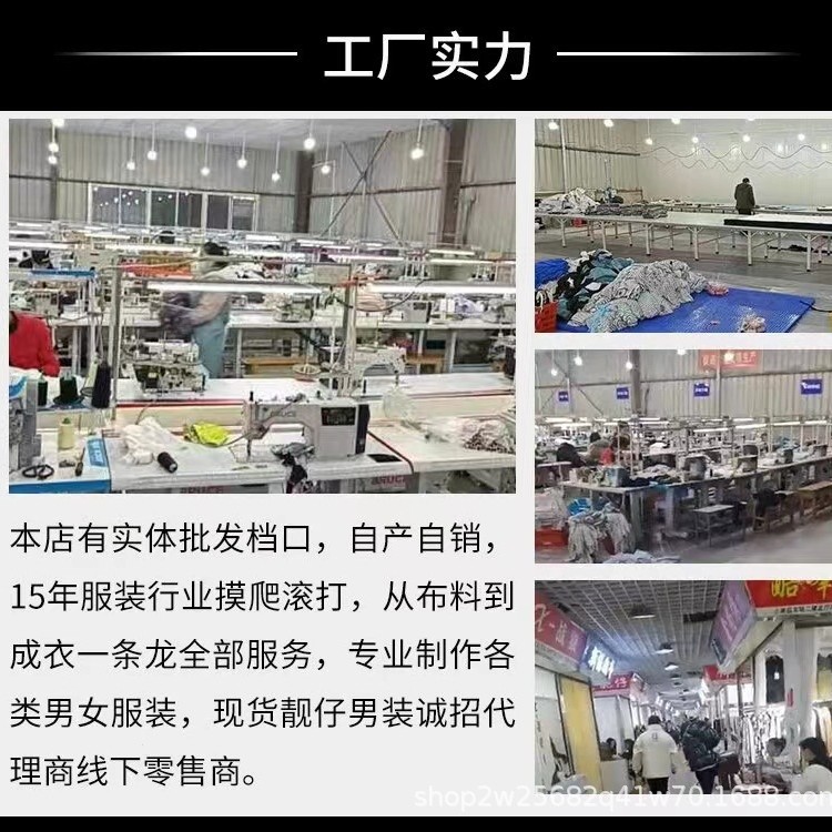 Short-Sleeved Men's T-Shirts Can Be Customized with Images and Designs, Advertising Shirts, Custom T-Shirts, Corporate Promotional Workwear, Logo Printing, Small Batches