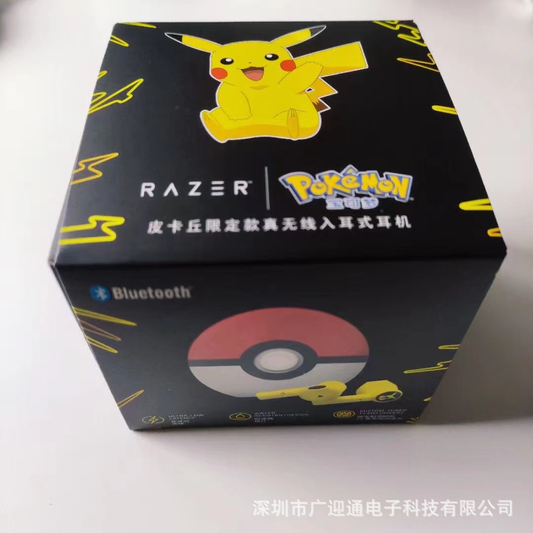 Pokémon Pikachu True Wireless Bluetooth Headset Elf Ball Boys and Girls Holiday Gift Cartoon Earplugs Tws Mai