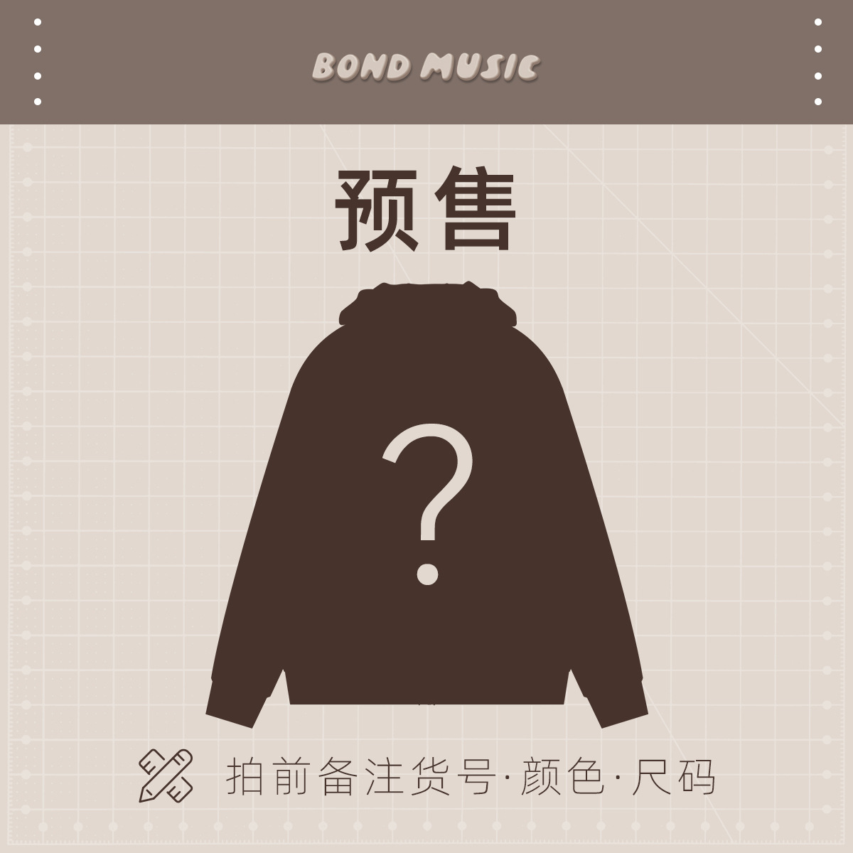 Кастомизация женской одежды Bm, предзаказ осенне-зимней коллекции, соответствующий номер модели, примечания: номер модели, цвет, размер