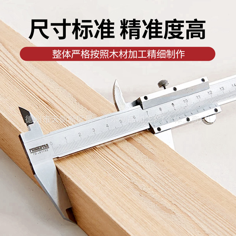 Pine Board DIY Handmade Wooden Strip Partition Wooden Solid Wood Frame Column Decorative Material Keel Back Panel Model