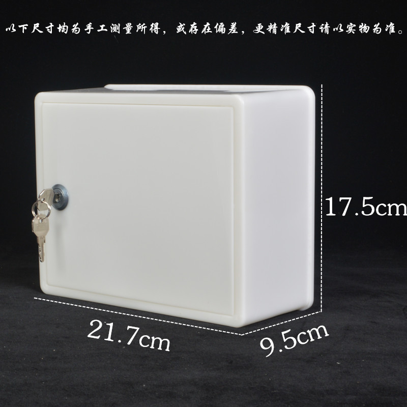 Новый маленький настенный пластиковый ящик для доставки молока, ящик для заказов на молоко