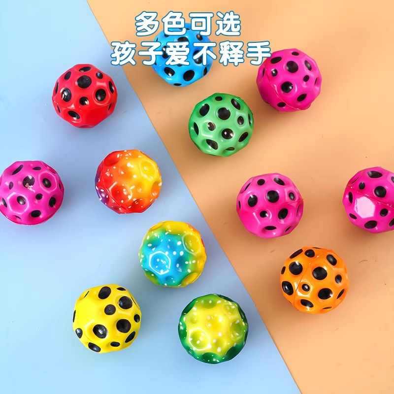 Moonstone Wrist Elastic Ball Kidsren's Rope Toy Bouncing Ball Pull-Back Elastic Ball Wrist Ball Fitness Qingbaile