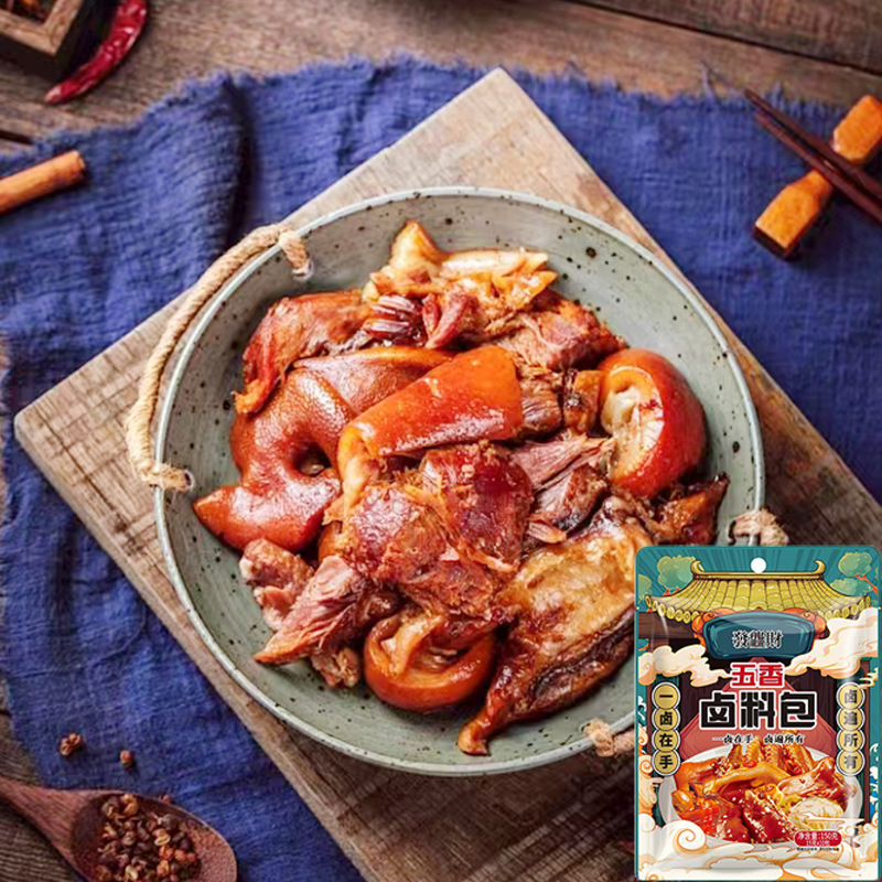 Bagged stewed chicken duck goose meat seasoning stewed duck neck egg vegetable cooking bag household slightly spicy spiced stewed food bag