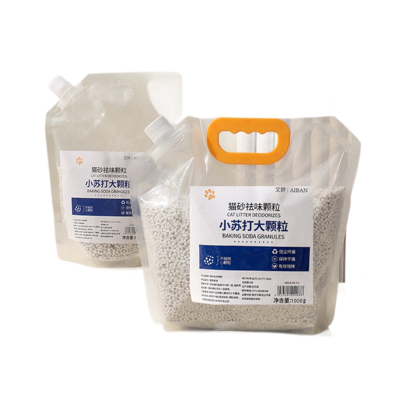 Baking Soda Particles Cat Litter Deodorant Particles Taste Removal and Dehumidification Cat Supplies Cat Litter Special Companion Deodorant Large Particles