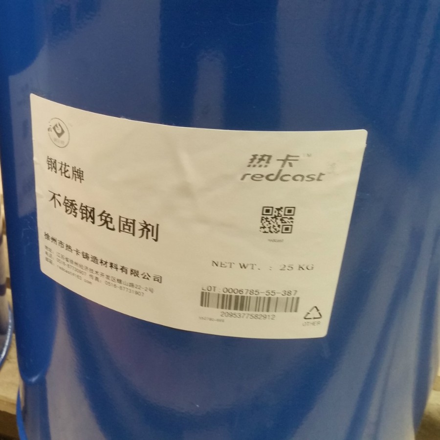 Free Fixing Agent Improve Mechanical Properties and Corrosion Resistance of Castings Low Addition Amount Low Overall Cost