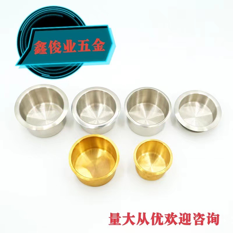 Кофейный столик Source Factory из нержавеющей стали с подставкой для чашек, шахмат и карт, подстаканник для дивана, алюминиевый подстаканник