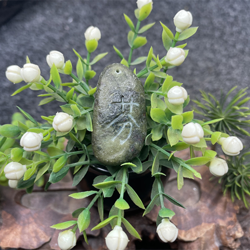 Natural Burmese Jadeite Rough from Laokeng Huikakaichangkou, Ice Type, High-Quality Pendant Material, Suitable for Live Streaming, Window Opening, and Name Engraving