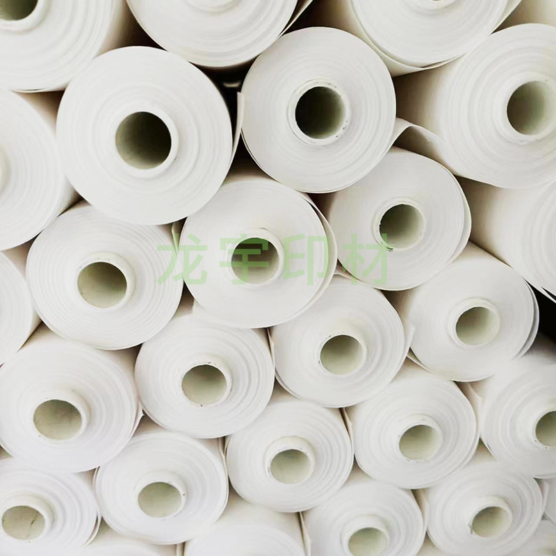 Printing Machine Automatic Cleaning Cloth Blanket Non-woven Car Washing Cloth Wet and Dry Cleaning Wipe Heidelberg Gaobao Komori