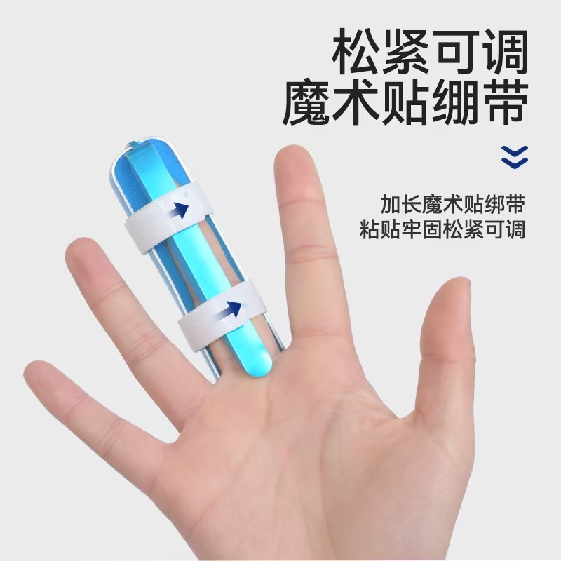 Medical Finger Fracture Fixator Splint Protection Little Finger Sleeve Kidsren and Adults Joint Deformation Corrector Adjustable