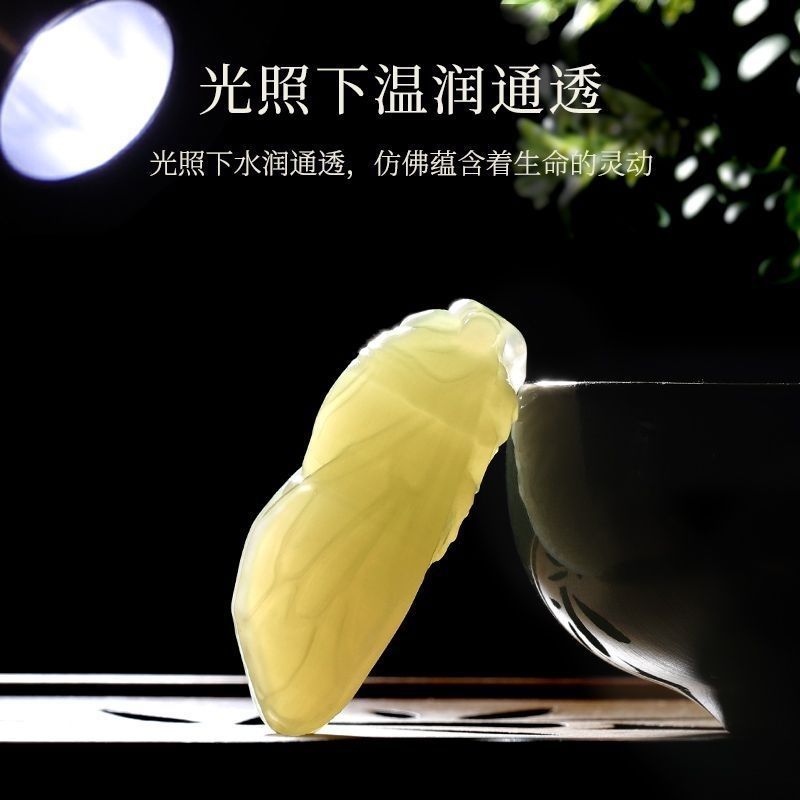 Hetian Jade Stunning Pendant Baby Gold List Title Pendant Accessory Jade Pendant Men and Women Necklace Keychain