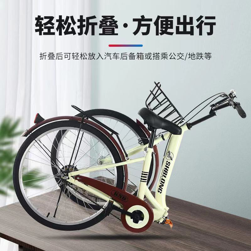 Bicycle Women's Adult Lightweight Male and Female Students Adult commuter Car Ladies Work Bicycle Retro 20-24 Inch