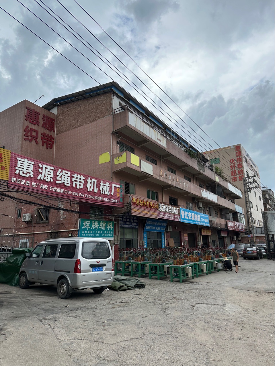 Машина для вязания Henghui средней и высокой скорости, распродажа, высокое качество и низкая цена