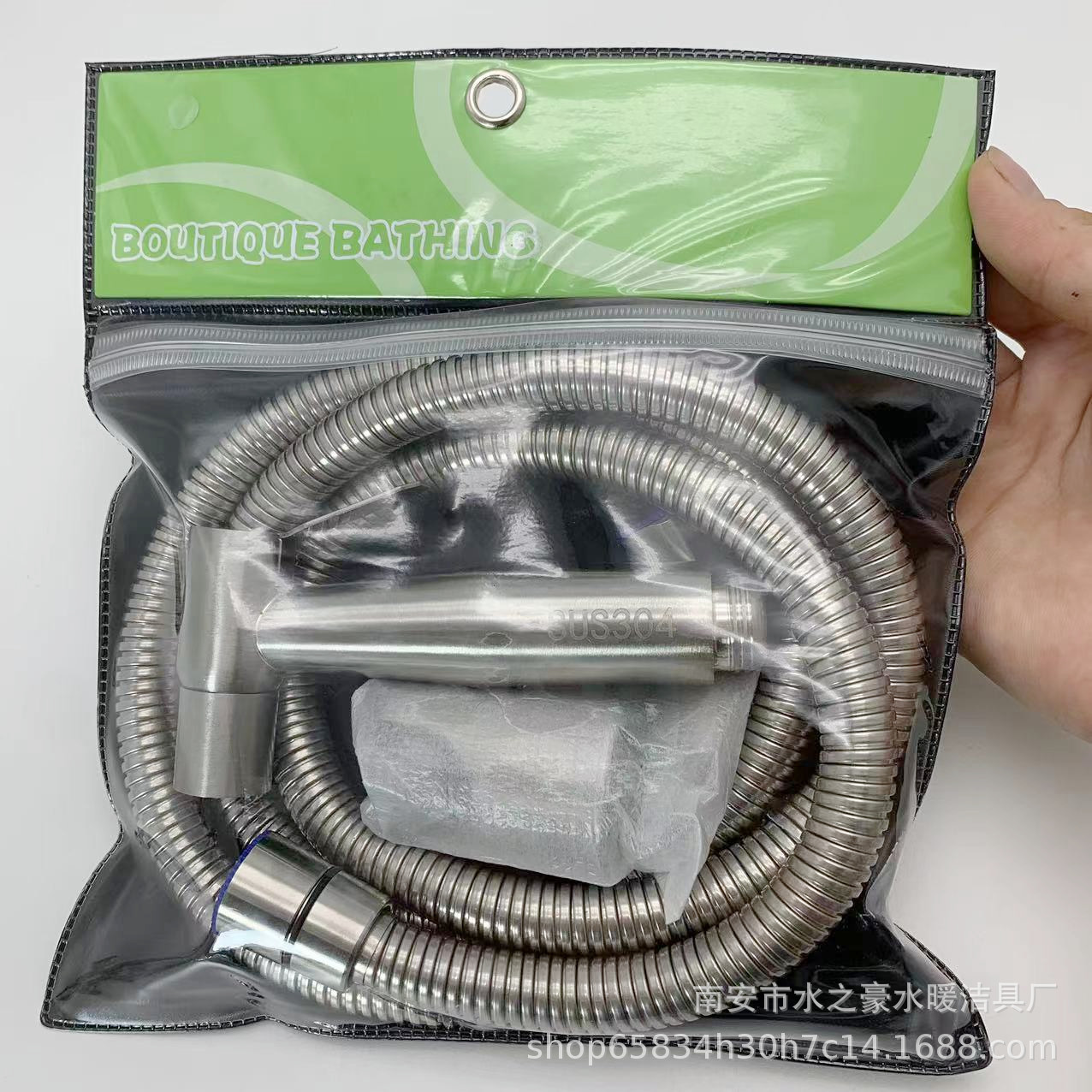 Stainless steel spray gun toilet spray gun hanging bag suit toilet companion pressurized water gun flusher nozzle