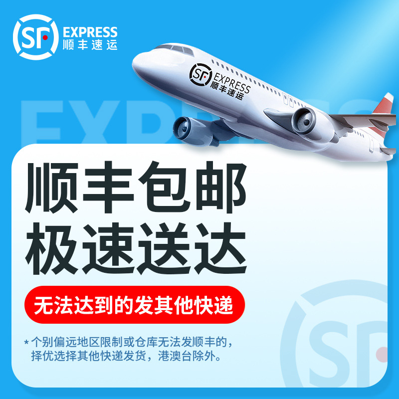 Huoleyou Belgian Inulin Prebiotic High Dietary Fiber Healthy Nutrition Water-Soluble