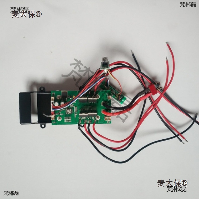 Suitable for Drone Quadcopter Receiver Board Circuit Motherboard Flight Control Receiver Integrated Board Supports Wi Metabo