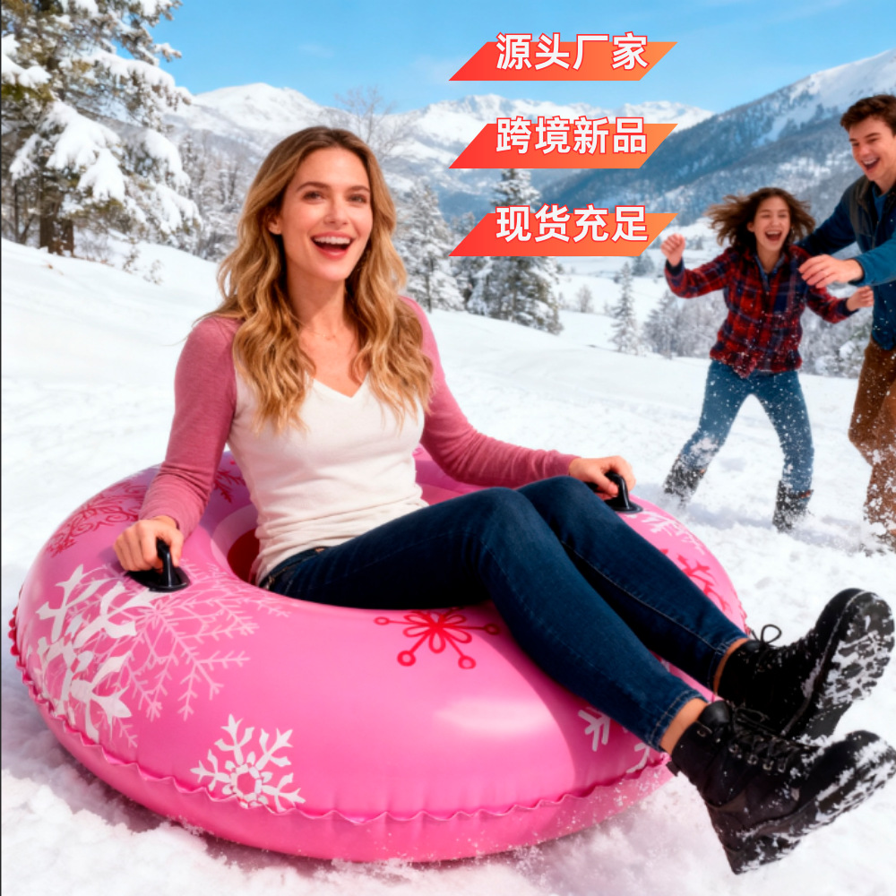 Утолщенное кросс-бордное надувное лыжное кольцо 1,1 м, спортивное наружное, сухое лыжное кольцо, зимнее лыжное колесо, каток