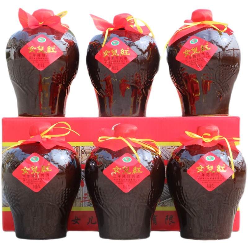 Daughter red three-year-old Shaoxing wine altar packed yellow wine huadiao wine authentic old wine aged yellow wine whole box 1L * 6 altar