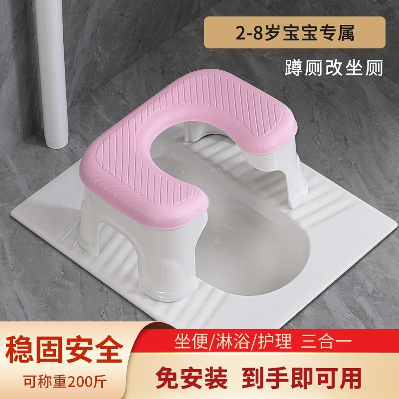 Безопасный и прочный туалетный стул для пожилых, мобильный туалет, туалетный стул, оптовая продажа