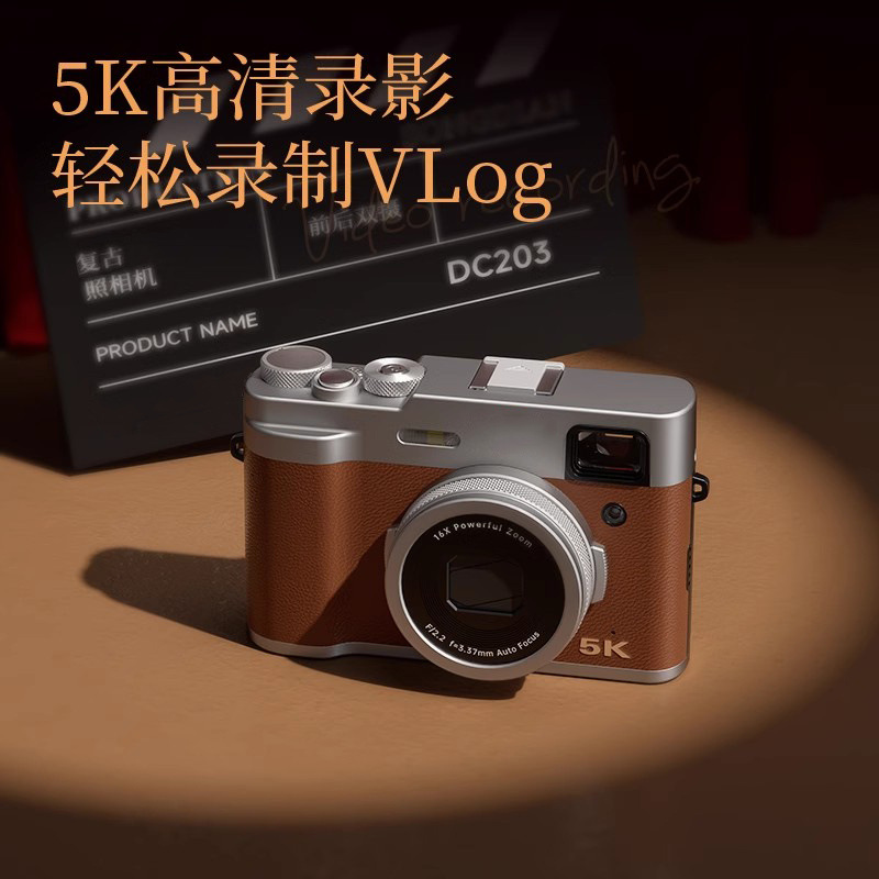 Кросс-бордерная оптовая 5K HD цифровая камера с передней и задней двойной камерой быстрая съемка домашняя микро однобайтовая камера