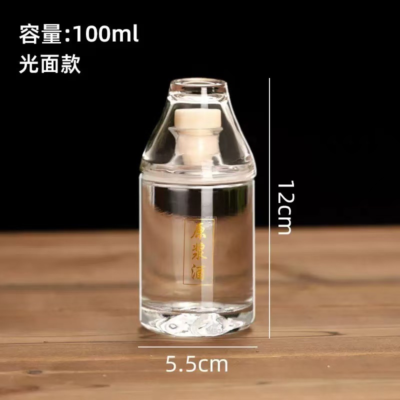 New 250ml One-Bottle-One-Cap Crystal White Material Glass Wine Bottle Wine Dispenser Wine Bottle Matching Cork Wine Glass Wine Cap