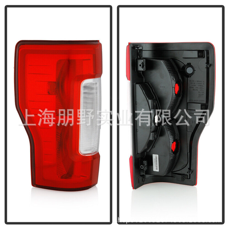 Suitable for Ford Ford F250 Tail Light with Bulb Car Tail Light Hc3Z13405 Fo2801256