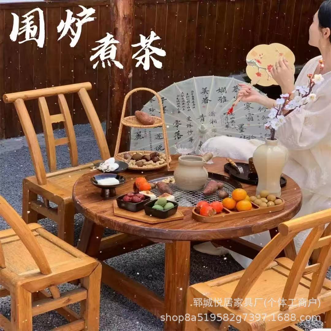 Surprise Style Old Elm Hot Pot Table Courtyard Balcony Zen Barbecue Tea Table Log Stove Tea Table Stove Table