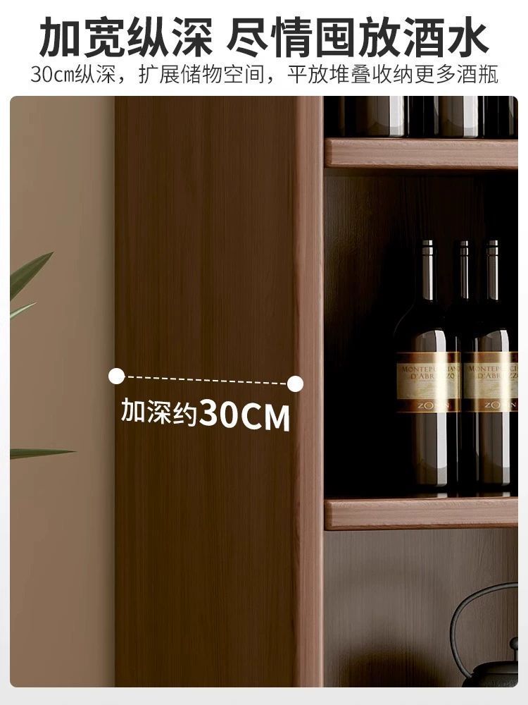 Solid Wood Wine Cabinet Home Living Room Storage Rack Display Cabinet Commercial Simple Small Entrance Cabinet Wall Partition Cabinet Wine Rack