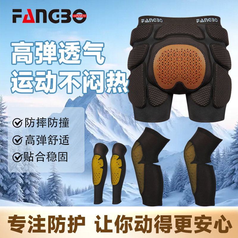 Ски Knee Pad Elbow Pad Дышащая Анти-падение Анти-удар Мужская и Женская Внутренняя Броня Одно Доска Двойная Доска Внутреннее Защитное Оборудование