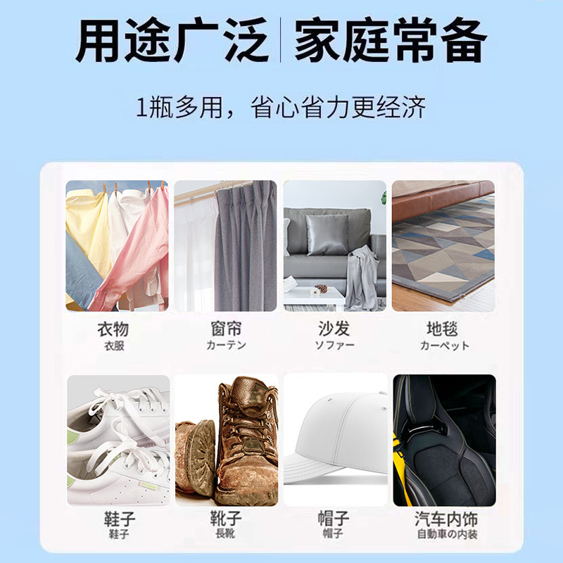 Things Clean Degreasing King Clothes Bio-enzyme Degreasing Agent Clothes Decontamination Clean Stubborn Oil Stain Cleaner Dry Cleaning Agent