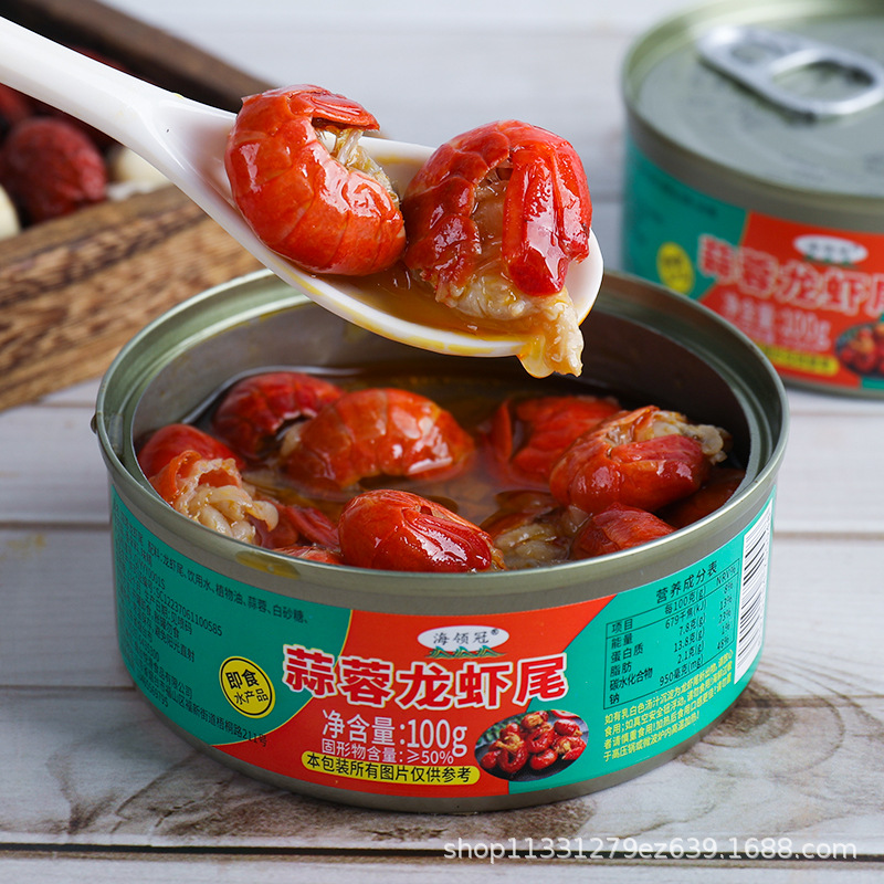 Хвост лобстера 100г, острые морепродукты, готовая к употреблению консервированная еда без добавления консервантов, чистая и гигиеничная